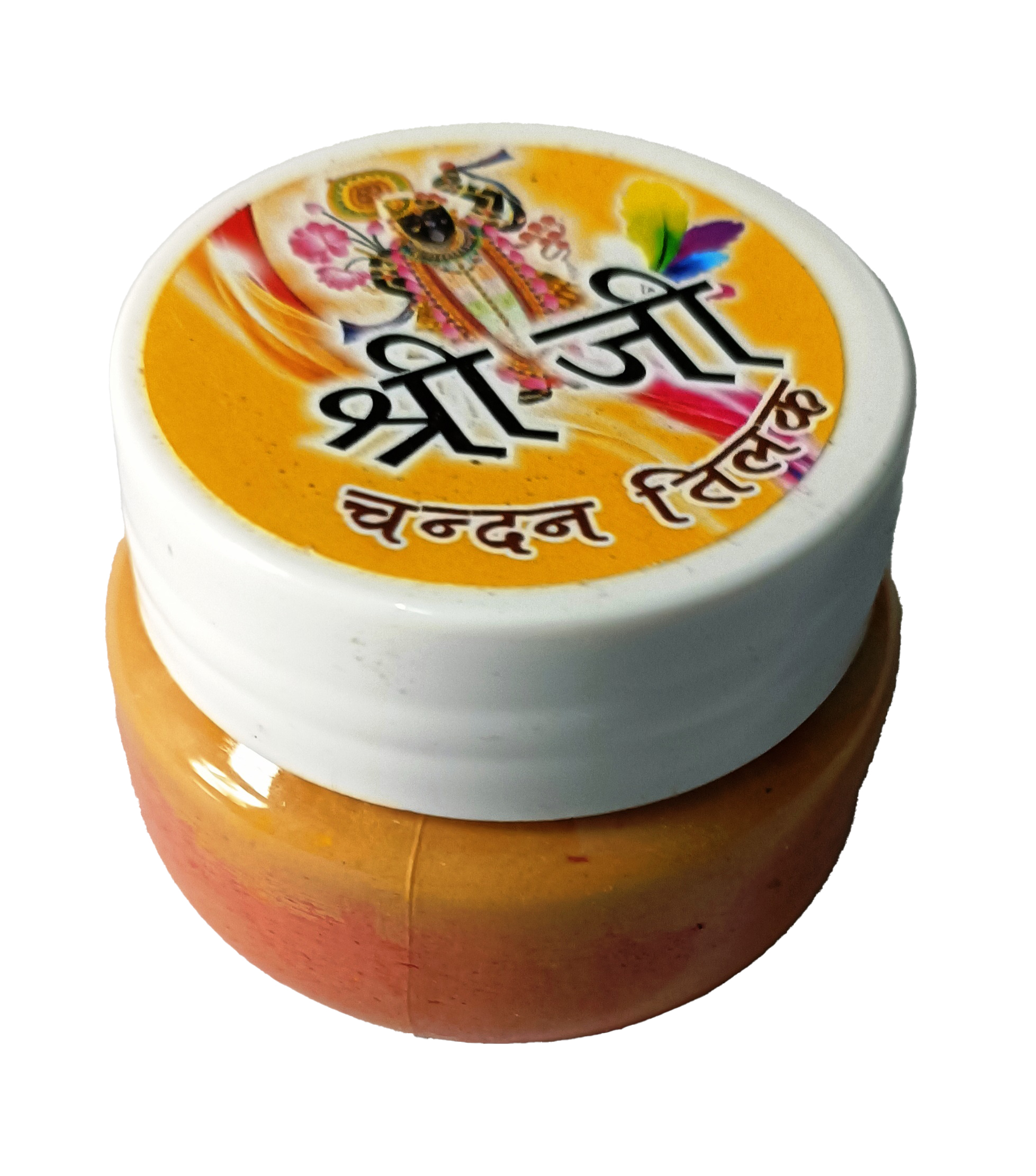 Chandan Tika – 12x50g | Pure Sandalwood Paste with Long Lasting Fragrance | Tilak for Daily Pooja, Hawan